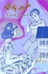 Syed Hyderabadi - Maghroor Baadshaah