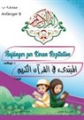 Ziad Eltoufeili - Anfänger zur Koran Rezitation - B
