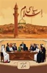 Ashar Najmi - Siyasi Islam
