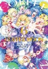 Mochito Bota, Christie Phil, Ko Ransom - Coffee Moon, Vol. 6: Volume 6