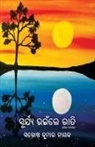 Santosh Kumar Nayak - Surya Uinle Rati