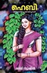 Resmi Sushil - Hebi Shabdhathe Pranayichaval