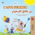 Shelley Admont, Kidkiddos Books, Danny Shmuilov - I Love Summer (English Farsi Bilingual Children's Book)