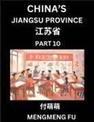Mengmeng Fu - China's Jiangsu Province (Part 10)- Learn Chinese Characters, Words, Phrases with Chinese Names, Surnames and Geography