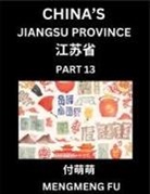 Mengmeng Fu - China's Jiangsu Province (Part 13)- Learn Chinese Characters, Words, Phrases with Chinese Names, Surnames and Geography