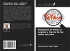 Muathe Abdu Qasim Abdu - Búsqueda de becas y empleo a través de las redes sociales