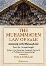 Prepared by Decree of Empe. . . Aurungzeb - The Muhammaden Law of Sale - According to the Hanafia Code