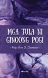 Rojo Boy Gamino - Mga Tula ni Ginoong Pogi