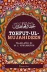 Zainuddin Makhdoom - Tohful Ul Mujtahideen