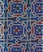 Cuaderno Alfama