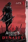 Xu Xianzhe - Assassin's Creed Dynasty, Volume 4
