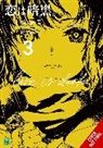 BUNBUN, Ao Juumonji, Zoe Womack - Love Is Dark, Vol. 3