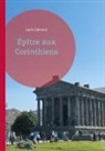 Saint Clément - Épître aux Corinthiens