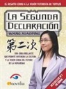 WANG XIAOPING - La segunda declaración
