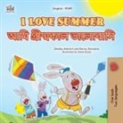 Shelley Admont, Kidkiddos Books, Danny Shmuilov - I Love Summer (English Bengali Bilingual Children's Book)