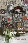 Owen Lewis - Best Man