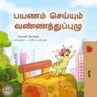 Kidkiddos Books, Rayne Coshav - The Traveling Caterpillar (Tamil Kids' Book)