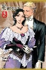 Kaoru Mori - Emma, Vol. 5