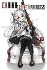 Ichirou Sakaki, Sakaki Ichirou, Shinta Sakayama, Sakayama Shinta - Chaika: The Coffin Princess, Vol. 4