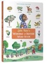 Orianne Lallemand, Lallemand Orianne - Little Mole's Wonders of Nature Word Book
