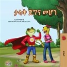 Kidkiddos Books, Liz Shmuilov - Being a Superhero (Amharic Children's Book)