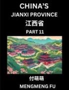 Mengmeng Fu - China's Jiangxi Province (Part 11)- Learn Chinese Characters, Words, Phrases with Chinese Names, Surnames and Geography