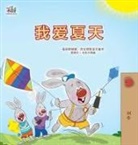 Shelley Admont, Kidkiddos Books, Danny Shmuilov - I Love Summer (Chinese Simplified Children's Book)