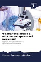 Swamini Gorakshnath Dumbare - Farmakogenomika w personalizirowannoj medicine