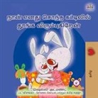 Shelley Admont, Kidkiddos Books - I Love to Sleep in My Own Bed (Tamil Children's Book)