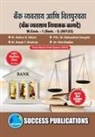 Prin. Babasa. . . Kishor S. Nikam - Legal Framework of Banking,First Year ,M.Com,Sem-I-Marathi
