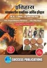 Di. . . Pragati Balajirao Marakwar - Socio-Economic History of the Marathas,First Year ,M.A,Sem-II-Marathi