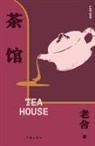 ¿¿ - ¿¿ TEA HOUSE