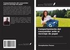Xenophontas Passas - Comportamiento del consumidor ante el reciclaje de papel