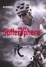 Jon Malnick, Malnick Jon - Into the Suffersphere