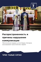 CHRIS TAIYE SITAN - Rasprostranennost' i prichiny narusheniq kommunikacii
