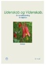 Pseudonym KrisE, Kristian Kragh - Lidenskab og Videnskab