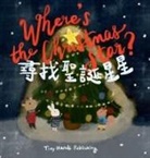 Tiny Hands Publishing - Where's the Christmas Star?