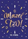 Mel Barren - Mazel Tov!