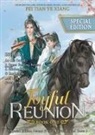 Fei Tian Ye Xiang - Joyful Reunion (Novel) Vol. 1 (Special Edition)