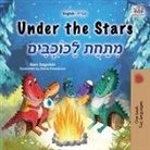 Kidkiddos Books, Sam Sagolski - Under the Stars (English Hebrew Bilingual Kids Book)