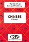 C. Sesma - English-Chinese & Chinese-English Word-to-Word Dictionary