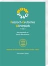 Renate Belentschikow - Russisch-Deutsches Wörterbuch. Band 17:   -