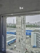 Moisés Puente - 2G / # 94. b+