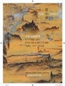 Xiaobin Yang - Guide to Recollecting the Future
