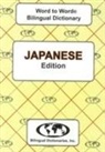 C. Hasegawa, C. Sesma - English-Japanese & Japanese-English Word-to-word Dictionary