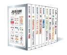 Jeb Blount, Jeb (Salesgravy.com) Blount, Blount Jeb - Jeb Blount Ultimate Sales Success Box Set