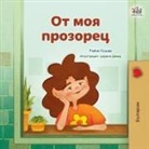 Kidkiddos Books, Rayne Coshav - From My Window (Bulgarian Kids Book)
