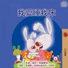 Shelley Admont, Kidkiddos Books - I Love to Sleep in My Own Bed (Chinese Traditional Children's Book)