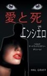 Hal Graff - Love and Death at the Encierro