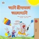 Shelley Admont, Kidkiddos Books, Danny Shmuilov - I Love Summer (Bengali Children's Book)